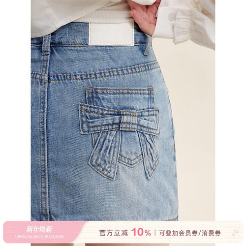 棉质A字短款牛仔半身裙