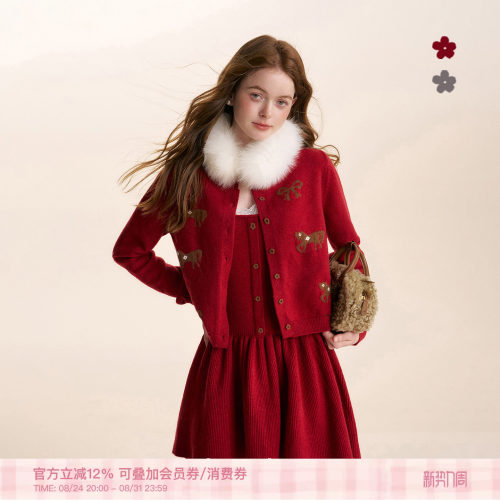 撞色小马毛衣开衫吊带针织连衣裙