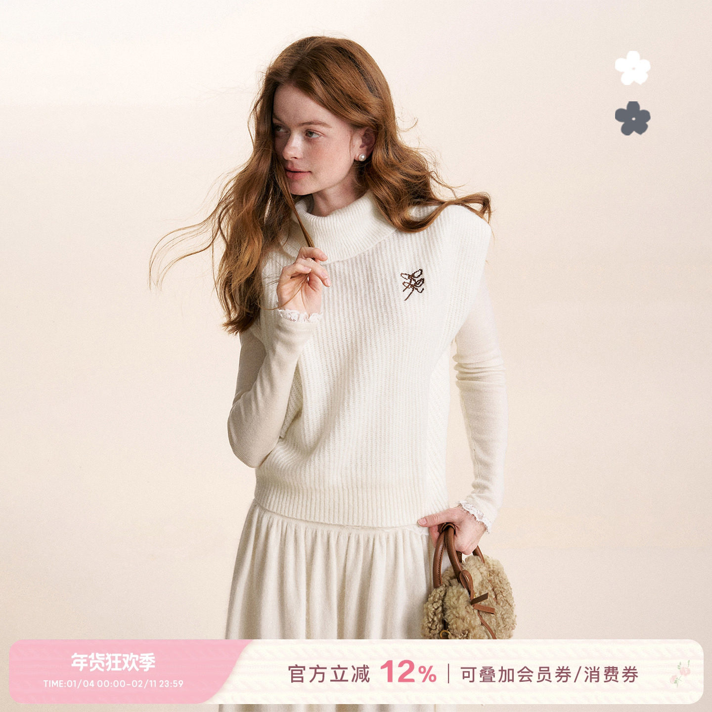 Kroche  Geek chic 羊毛混纺 宽松无袖针织高领保暖马甲背心,女装/女士精品,毛针织衫,淘宝优惠券,粉丝福利购,淘宝优惠卷