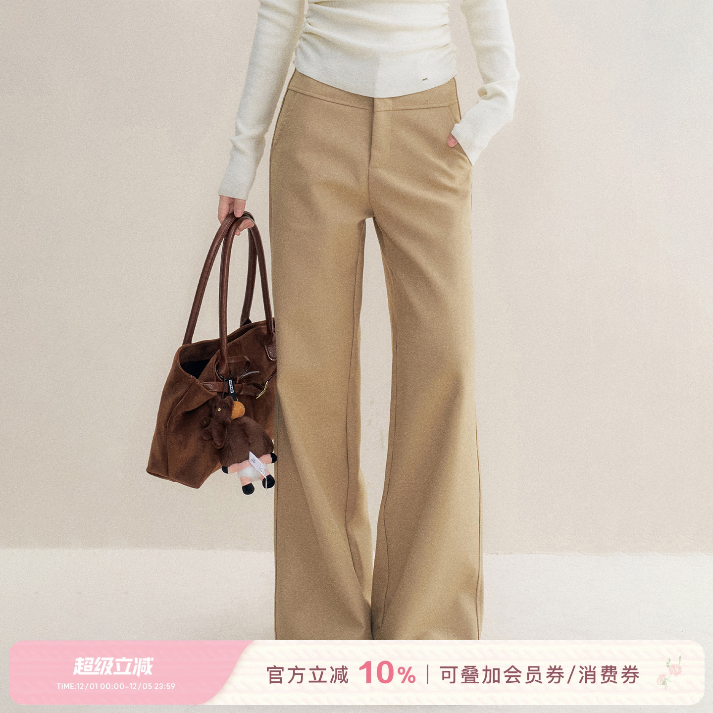 蕾丝花边拼接宽松卡其色阔腿长裤