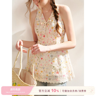 重工花卉刺绣印花 梦境花园 绑带V领挂脖上衣 Kroche 赵今麦同款