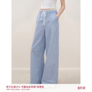 蓝白条纹高腰直筒阔腿休闲长裤 蕾丝拼接 Kroche 任敏同款