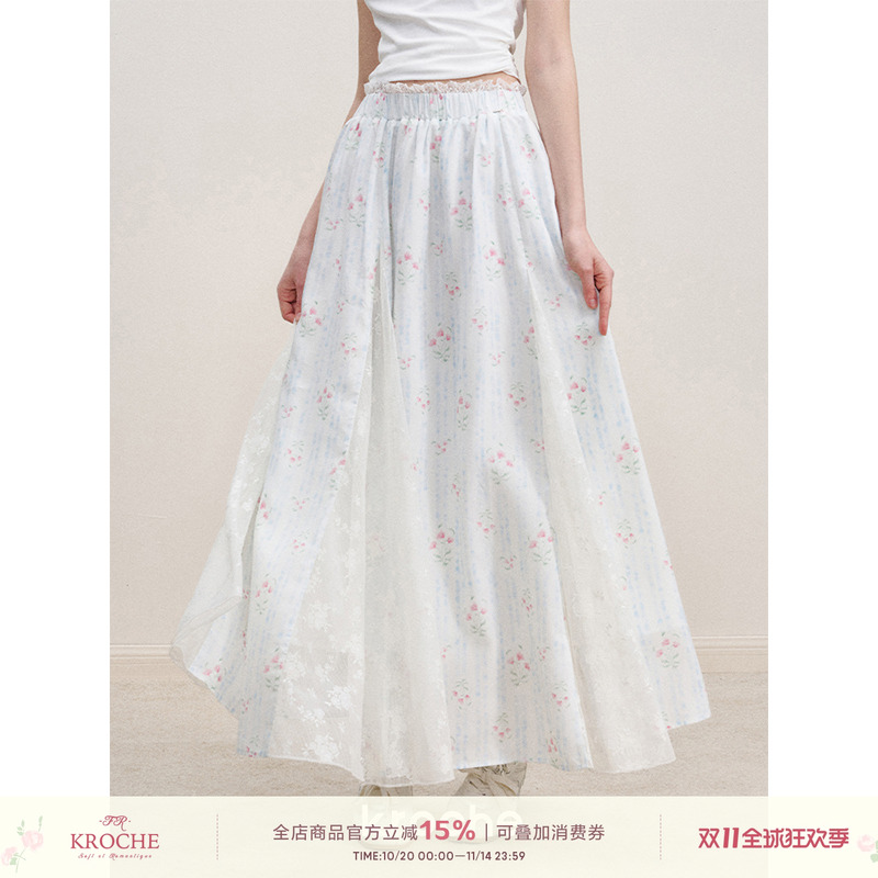 印花天丝蕾丝拼接碎花长款半身裙