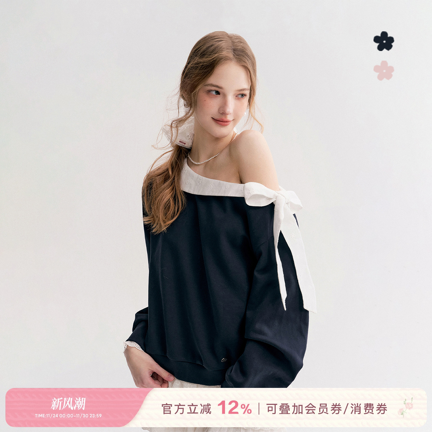 撞色棉布蕾丝翻领绑带斜肩卫衣