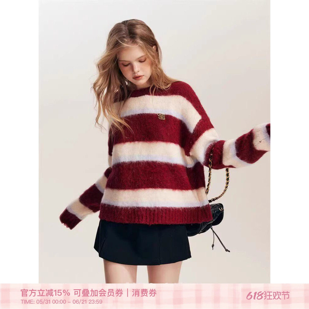 杨紫同款 Kroche 羊毛混纺 撞色条纹拉毛感套头毛衣红色新年战衣
