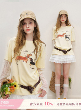 Kroche 25ss Balletcore 镂空刺绣 全棉五瓣花棉布蕾丝蛋糕裙