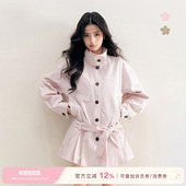 Kroche 全棉立领百褶下摆风衣外套 重工贴布绣 Geek chic