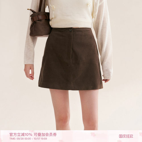 Kroche 26aw「100棉」慵懒休闲 竖条灯芯绒显瘦短款高腰A字半身裙 - 封面