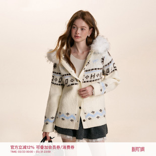 Fair 连帽宽松毛衣开衫 Isle 可拆卸毛领 羊毛混纺 Kroche