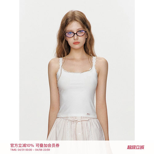 Kroche纯白蕾丝一体式带胸垫吊带
