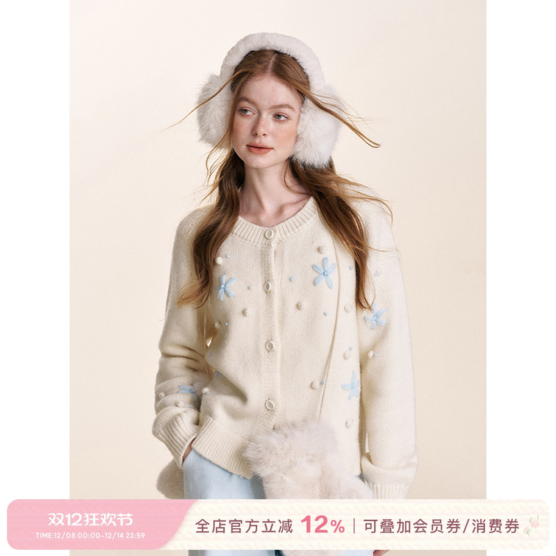 雪花圆领针织开衫Kroche