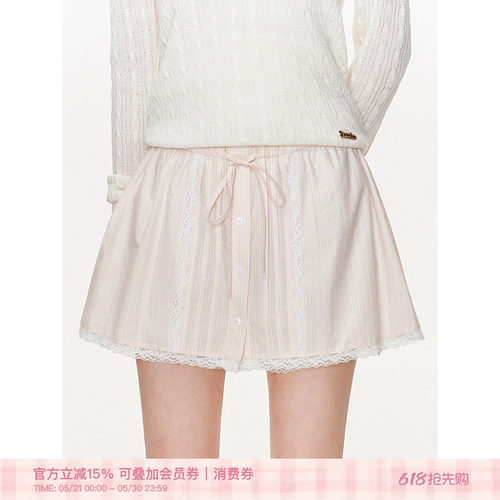 法式蕾丝A字短裙条纹半身裙
