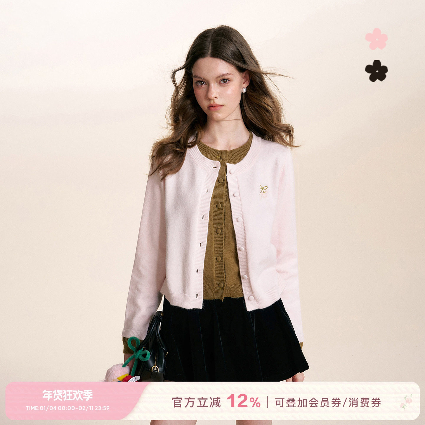 Kroche  Geek chic 羊毛混纺双蝴蝶十字绣撞色假两件毛衣开衫,女装/女士精品,毛衣,淘宝优惠券,粉丝福利购,淘宝优惠卷