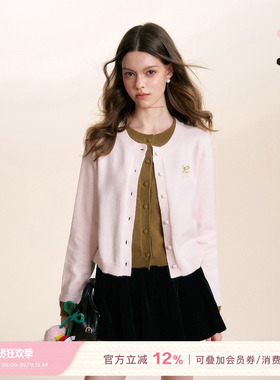 Kroche  Geek chic 羊毛混纺双蝴蝶十字绣撞色假两件毛衣开衫