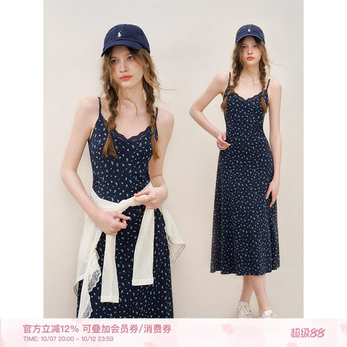法式蕾丝花边碎花A字吊带连衣裙