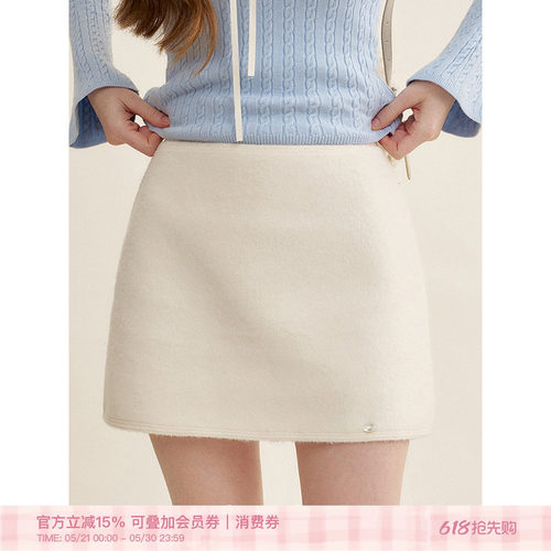 加厚毛呢高腰A字半身裙短裙