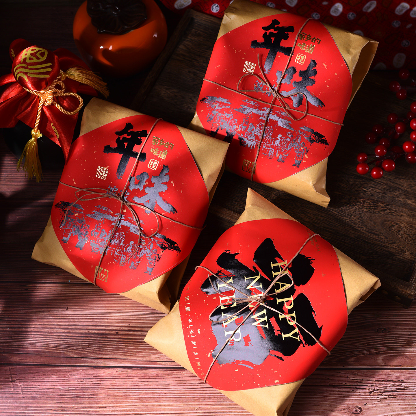 新年腊肉防油纸港式复古包装纸牛皮纸酥皮福桃酥点心糕点油纸大张