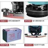 Twos T45 стиральная перетаскиваем