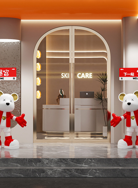 暴力熊摆件大号落地高级感装饰品乔迁开业礼物新店送朋友网红打卡