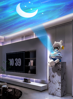 益方家居多功能太空人坐姿大摆件