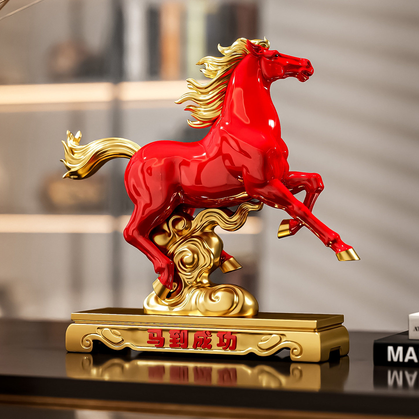 2026马年吉祥物马到成到桌面摆件高级感装饰品办公室书桌开业礼品