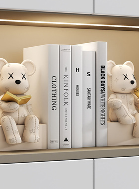 暴力熊桌面创意书靠摆件