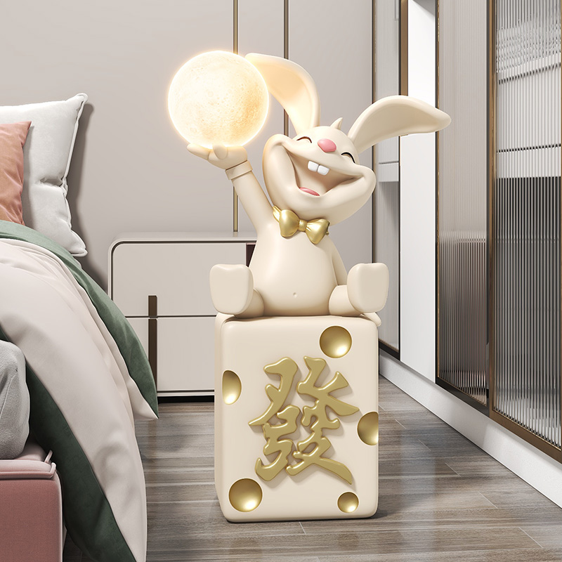 益方家居落地摆件可发光