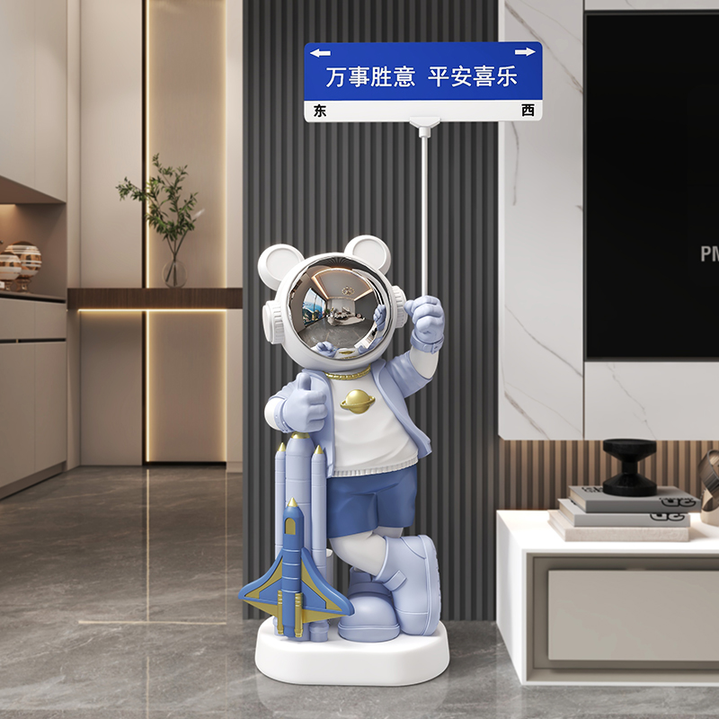 宇航员太空人落地智能摆件