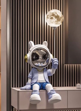 宇航员宇航员地板站立坐姿摆件电视柜入口大厅送给朋友乔迁新居高