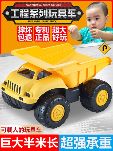 可载人玩具车价格 可载人玩具车图片 星期三