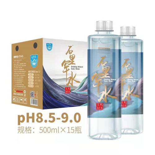 天然苏打水孕妇专用强碱备孕