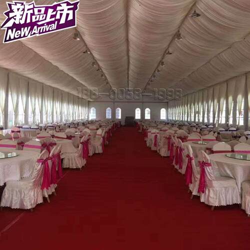酒仓会合席wi婚型活庆婚礼大品金铝铝棚动新外户房篷展f展钢大i.
