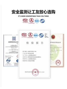 穿夏z季臭钢女劳鞋砸男刺轻便滑包防磨头防防耐防保气士工新透u.