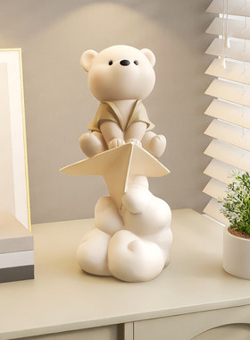 卡通小熊桌面摆件家居装饰品客厅电视柜酒柜摆设品治愈系生日礼物