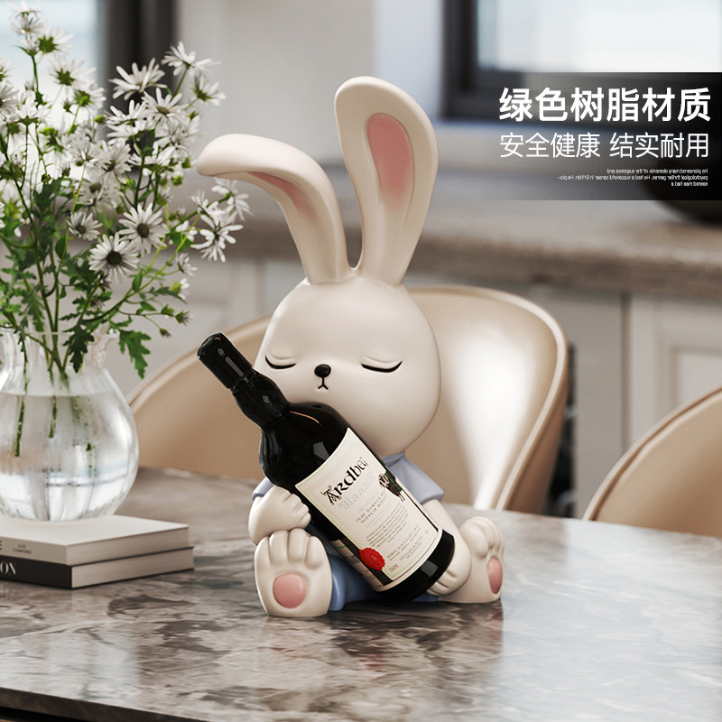 兔子红酒架摆件轻奢大气餐桌面装饰品客厅酒柜餐柜酒托 托乔迁礼
