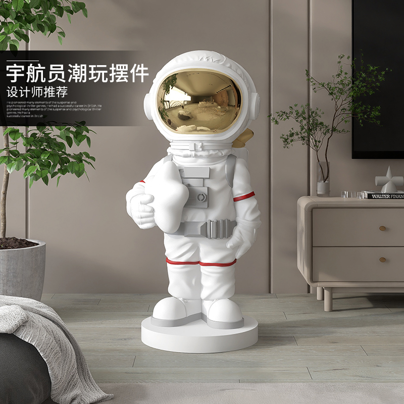 宇航员轻奢高档摆件送礼乔迁新居