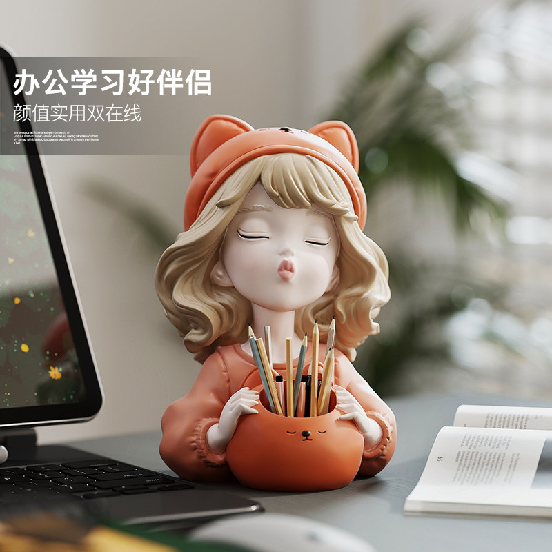 可爱女孩笔筒摆件化妆刷口红收纳桶办公室桌面装饰品实用生日礼物