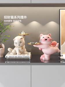 带来财富和宝藏猫钥匙储物廊装饰轻豪华客厅入口桌面家装开幕乔迁