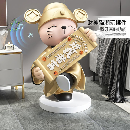 招财猫大型落地摆件开业礼物