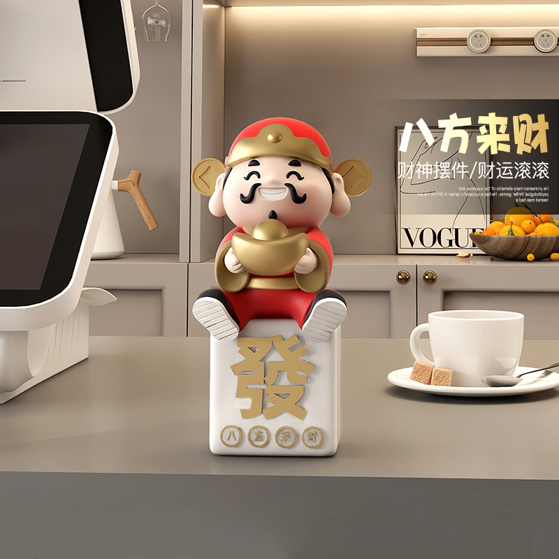 喜庆元宝财神爷桌面摆件家用开业礼物伴手礼店铺前台收银台装饰品