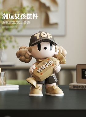 奶油风女孩摆件少女心生日礼物送女生闺蜜儿童房桌面家居软装饰品