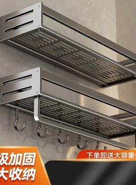 枪灰卫生间置物架浴室毛巾洗衣机免打孔洗手间厕所壁挂式收纳架子