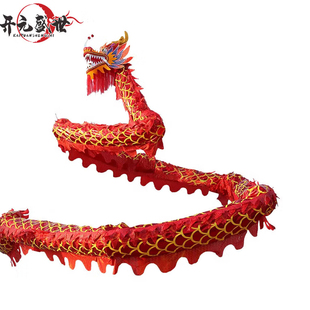 大游 舞狮龙狮表演龙套装 开元 盛世9节红色烫金龙舞龙道具龙灯服装