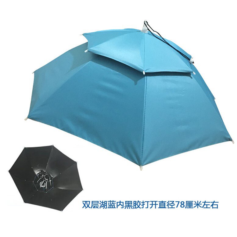 小型伞头摘茶叶防晒伞头b顶透气庶阳伞戴帽子叠加风雨