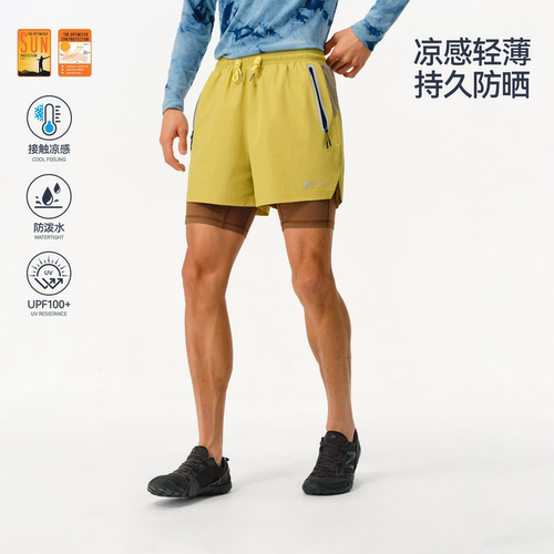ATRY潮牌户外运动休闲短裤情侣男