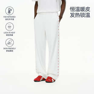 男款 长裤 春季 国潮牌加厚御寒保暖宽松阔腿卫裤 美式 ATRY直筒休闲裤