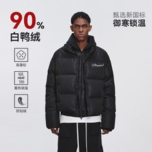 ATRY立领羽绒服短款棉服棉衣男2025冬季重磅加厚保暖休闲外套女