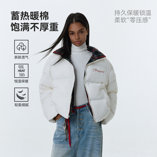 ATRY格纹拼接棉服冬季保暖外套女