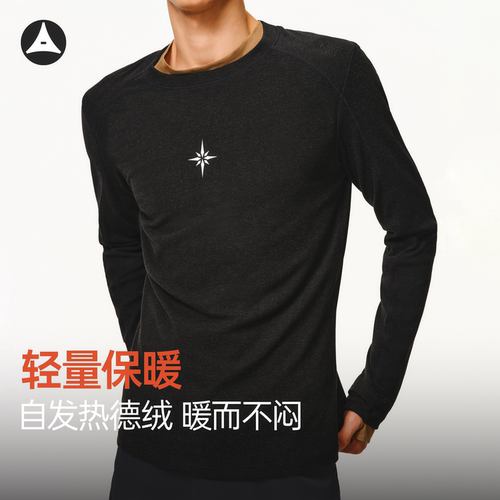ATRY绵羊毛长袖男T恤秋季
