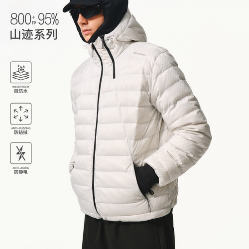 ATRY排骨连帽羽绒服男款冬季